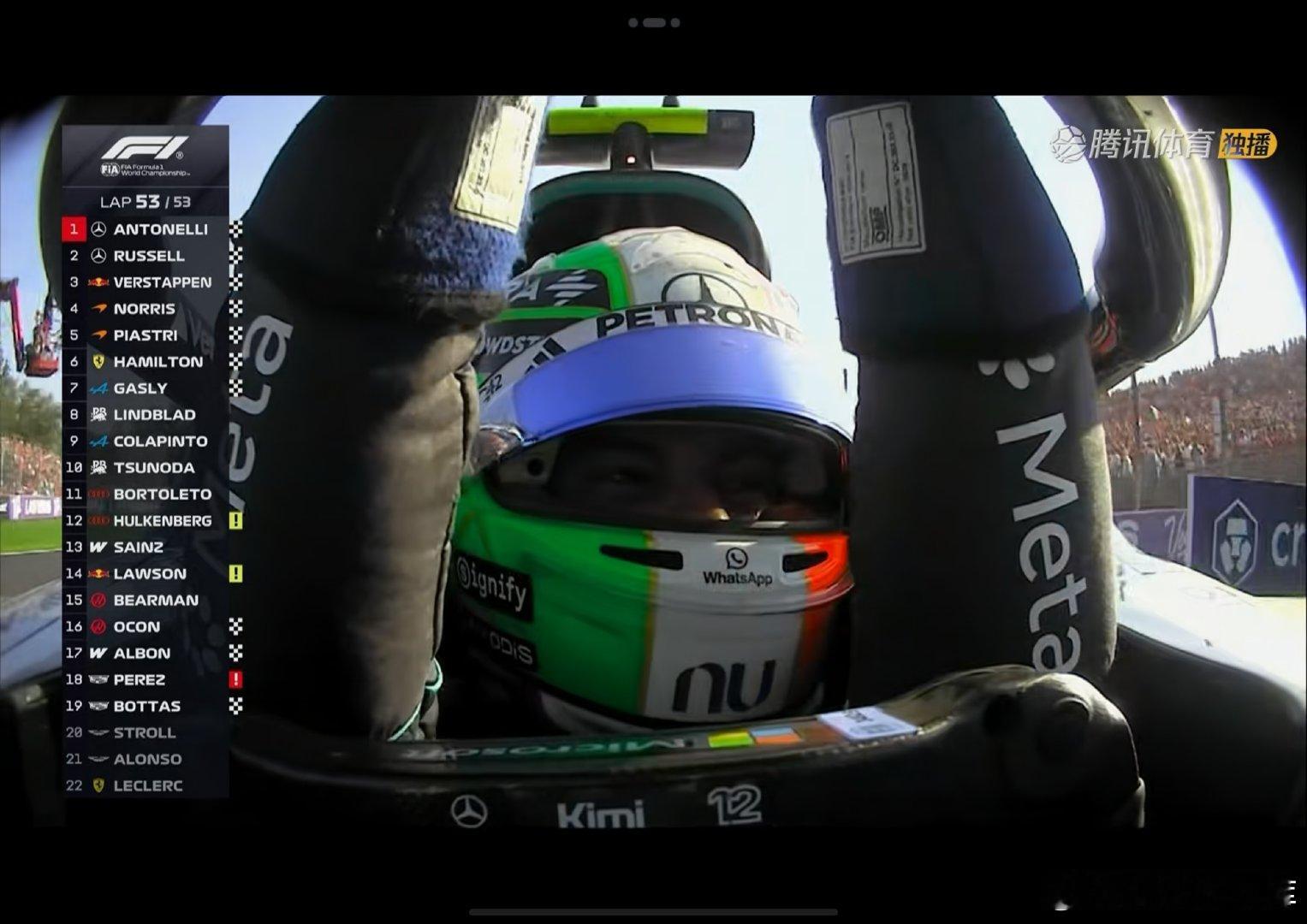 20岁小孩，主场征战

19th发车→1st带回

#2026f1意大利大奖赛##f1##法拉利##安东内利# ​