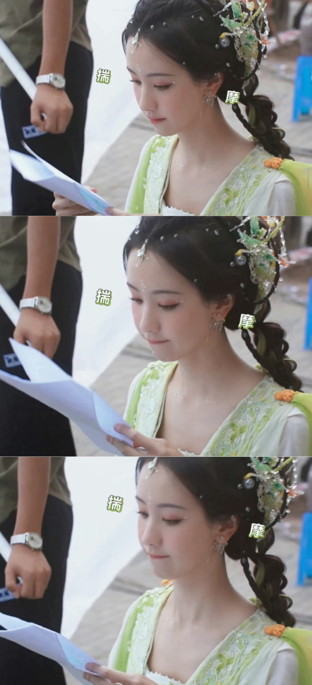 纯萌物来的#陈都灵# ​