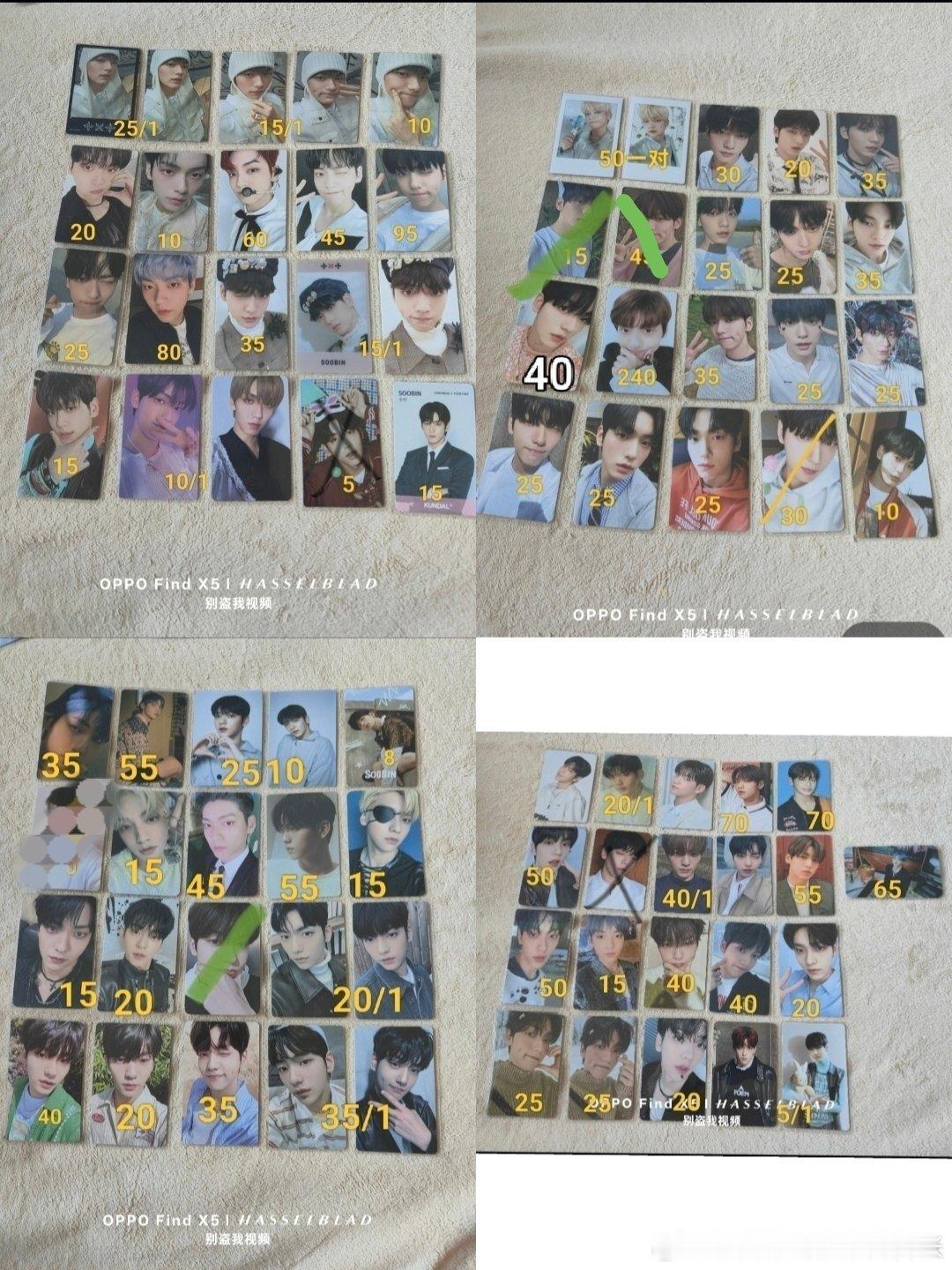 #MOA交易处[超话]# 
出 p1p2p3是未拆 
p1mini3整套出不拆
p2日专单封1未拆  
p3是24年台历和24年世巡DVD 
p4-p8都标价了 打开大图看就行  
p9团卡5/1 ​ ​​​