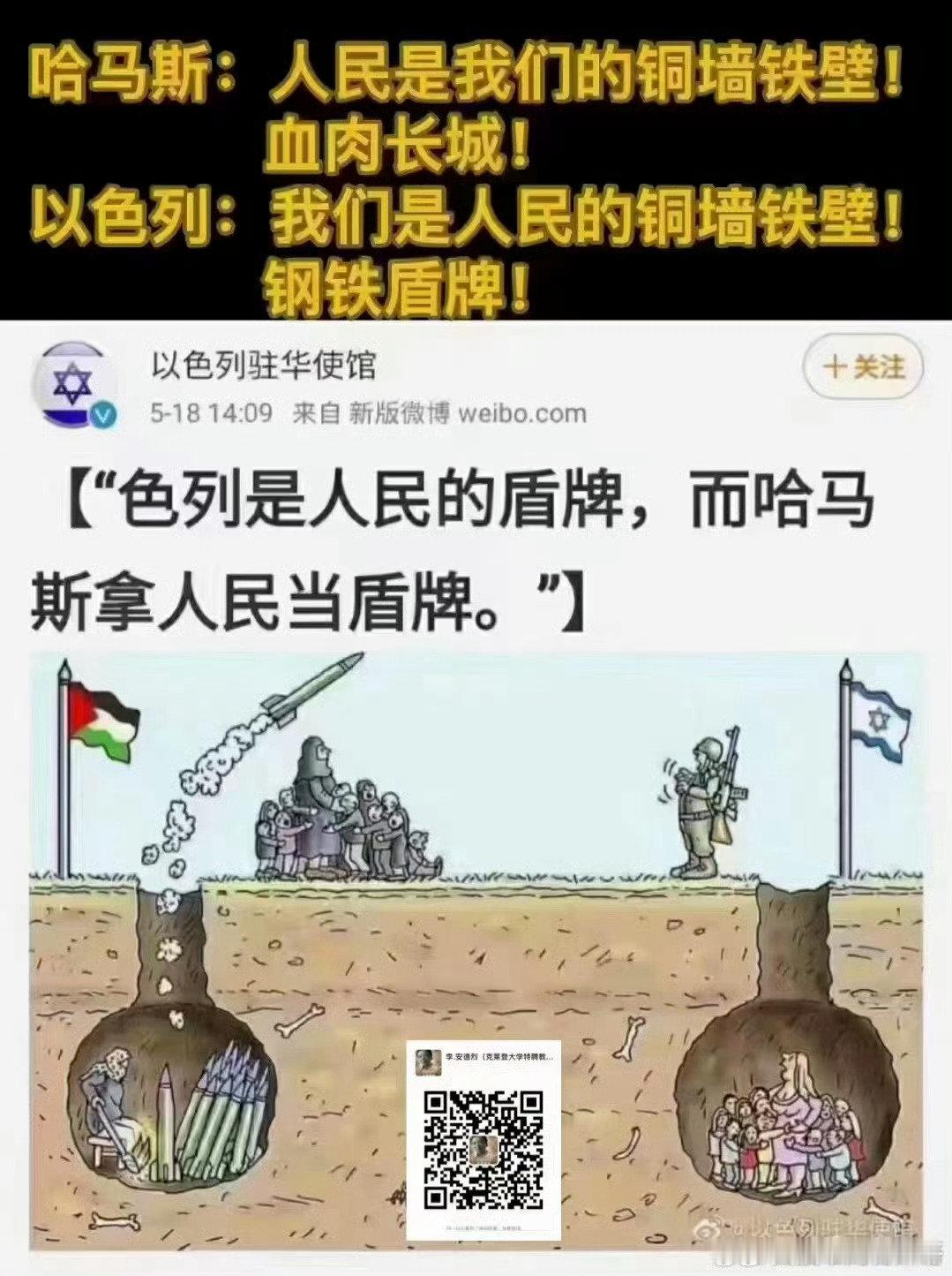 我笑出了猪叫[笑cry][笑cry] ​