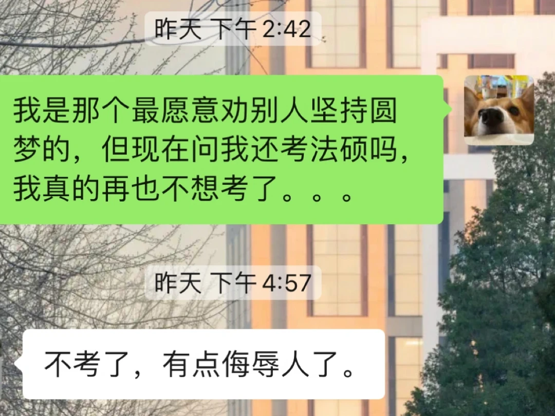 关于认可和坚持的小故事。