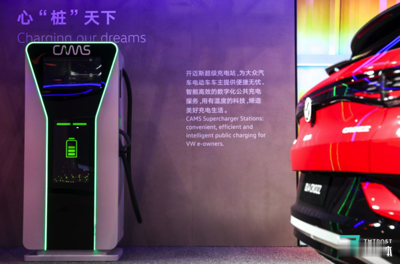 大眾攜全系車型亮相, 錨定未來新目標 | 2020廣州車展-圖9