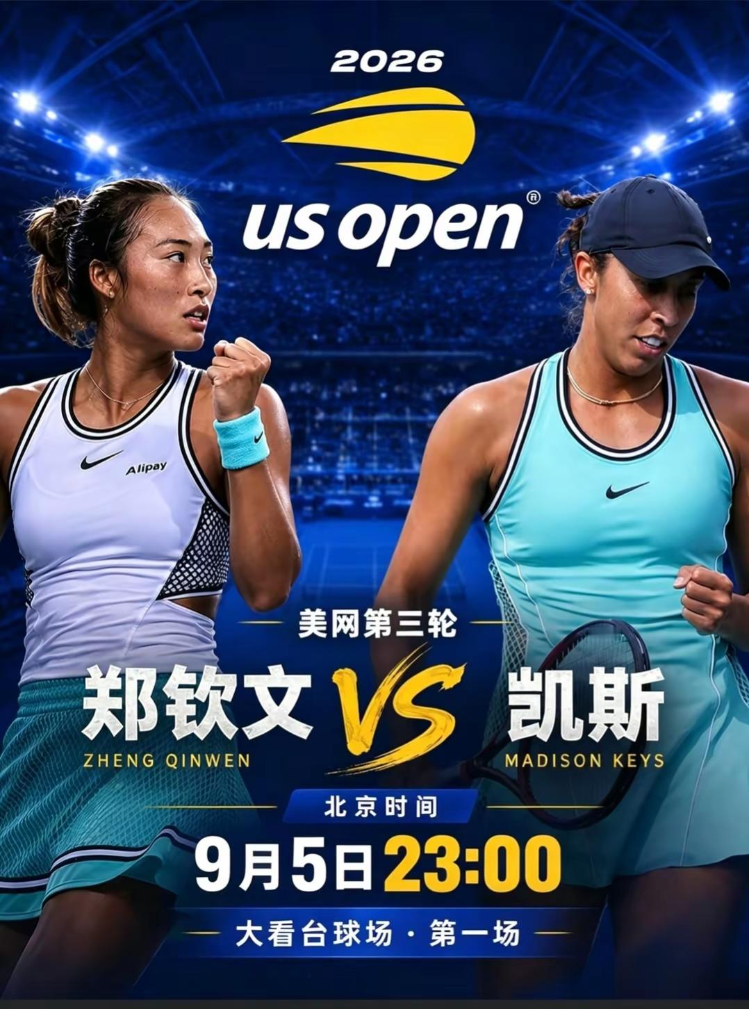 郑钦文美网复仇苦主 状态强势回升
 
2026年美网女单第二轮，中国选手郑钦文以6-4、2-6、6-1击败哈萨克斯坦选手普丁塞娃，职业生涯首次战胜这位此前两连败的“苦主”，强势晋级32强。比赛中郑钦文状态出色，多次打出精彩进攻，打得对手心态崩溃、多次摔拍。
 
伤病归来突破心魔 从资格赛强势突围