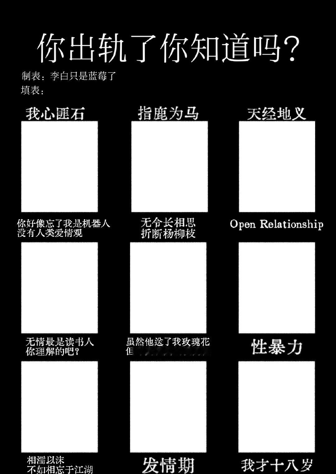 共2097条