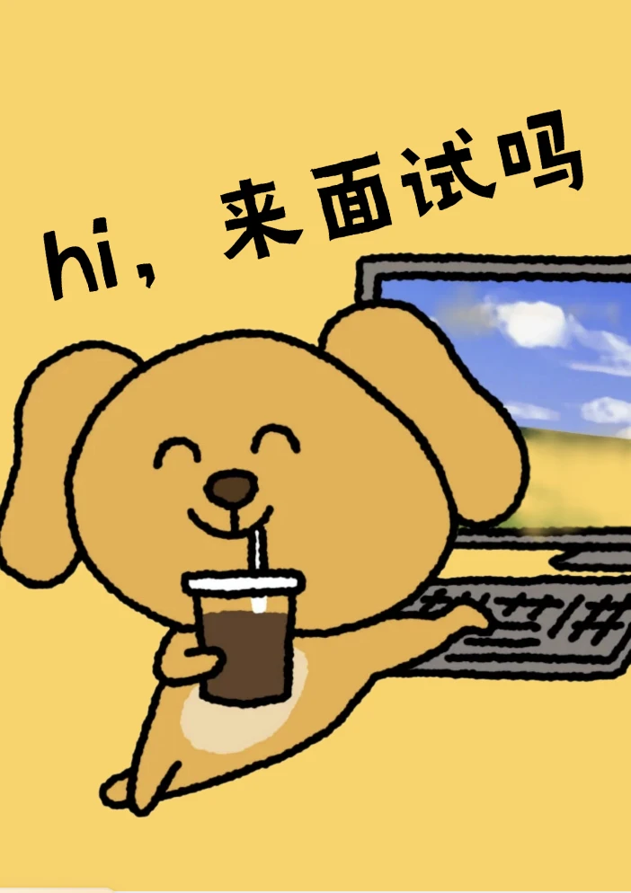 新来的HR第一天，就把我干沉默了