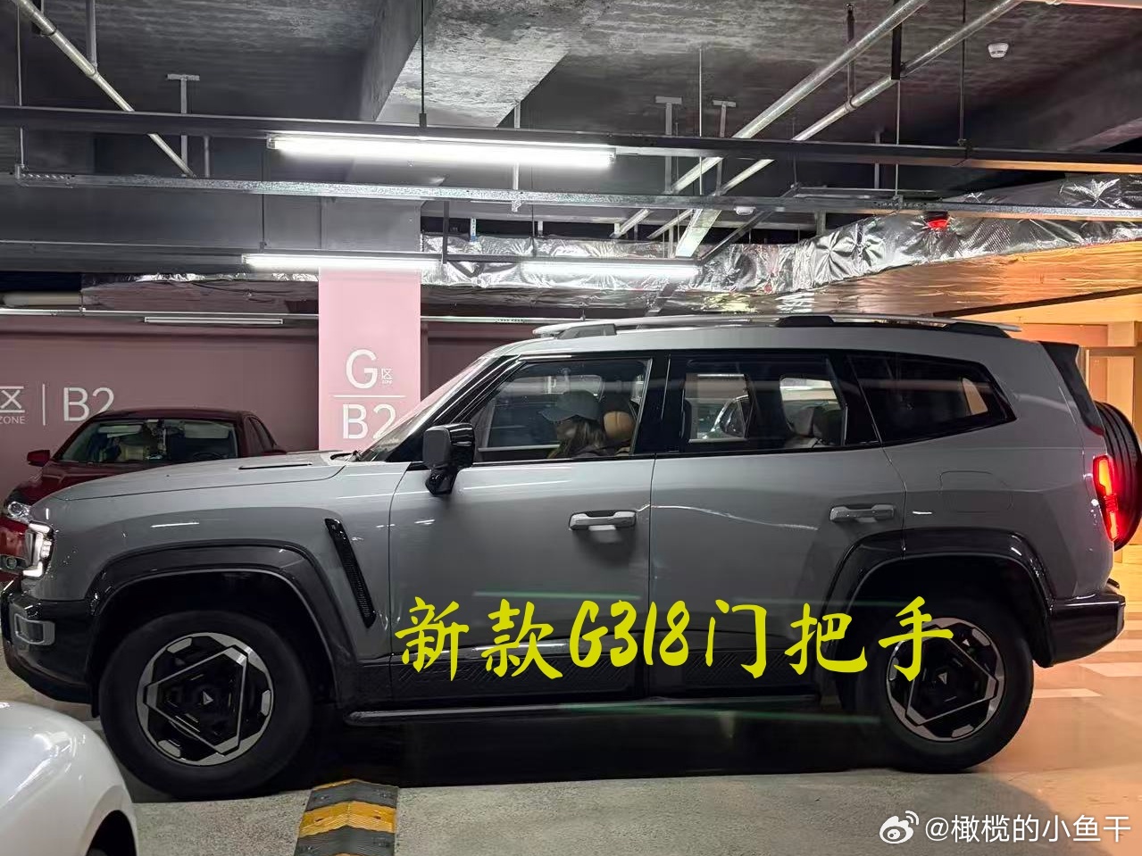 新款G318即将上市，这次改款的思路其实特简单：回归实用，强化本色。它...
