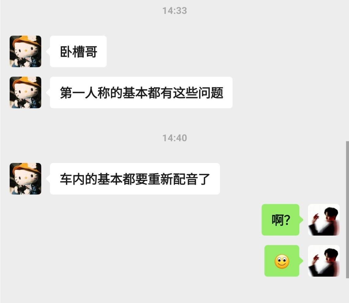 我真谢谢你大疆Pocket4，你做产品给做好了啊！！[微笑] ​