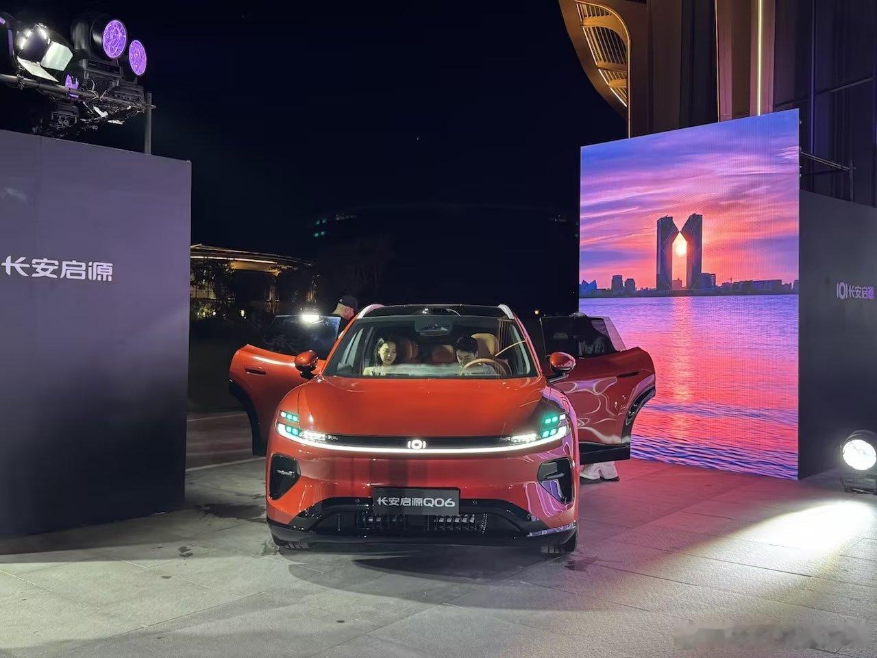 #长安汽车##长安启源a06# ​