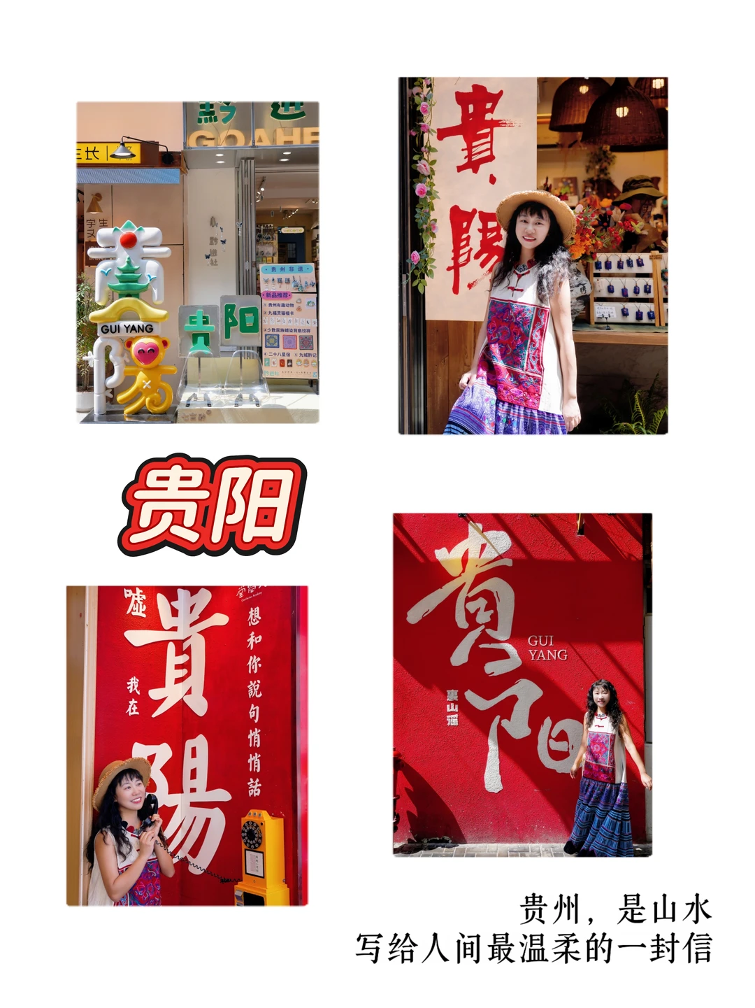 谁懂啊！青云路小店可爱到我走不动道