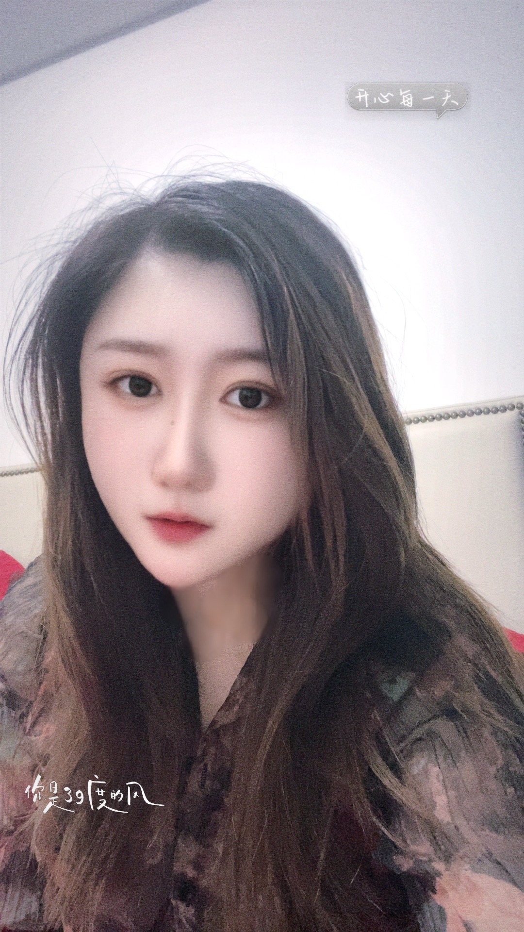 <p>高冷御姐 <!--{img:0}--></p><img src=...