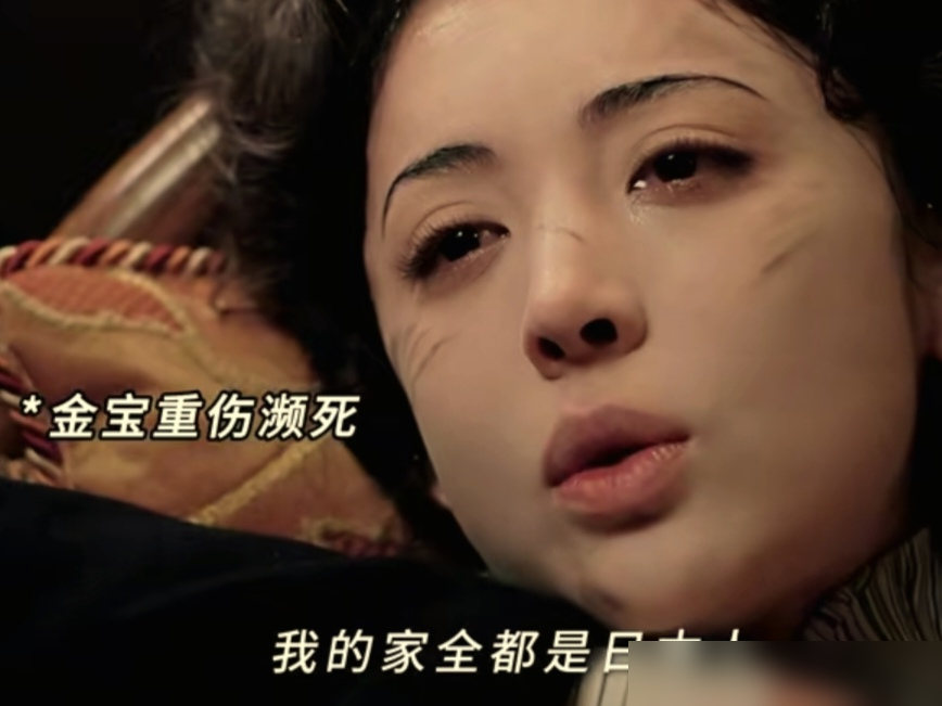 冯绍峰疯了？放着主角不演非要抢最难的配角！
这次央八热播的《醒来》里，他主动选了双面间谍杜黄桥。表面是瞎眼瘸腿的三弦艺人，实则是身手狠戾的冷血清道夫。
开拍前狂减十几斤，提前去南京老城区蹲点体验视障生活，拍戏全程戴不透明墨镜找状态。学三弦学修表，手指被镊子扎破七八次，一个湿滑走位镜头反复拍了17