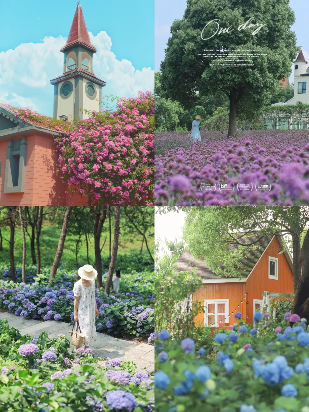 4月武汉超全赏花攻略❗️堪称浪漫天花板