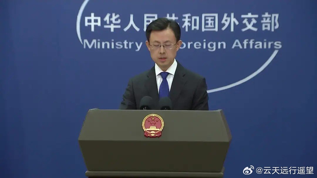 外交部：美方无理打压中国企业 中方坚决反对 强烈不满我在央视频，邀你一起看更多有品质视频，视频链接： ​