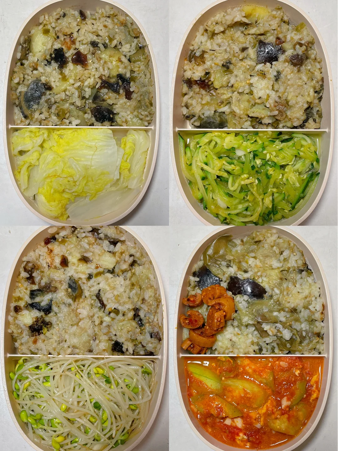 谁懂啊！！土豆茄子皮蛋焖饭！好吃爱吃好好好