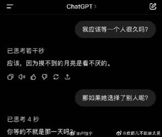 AXT暴涨，磷化铟+薄膜铌酸锂国产映射<br /><br />美股磷化...