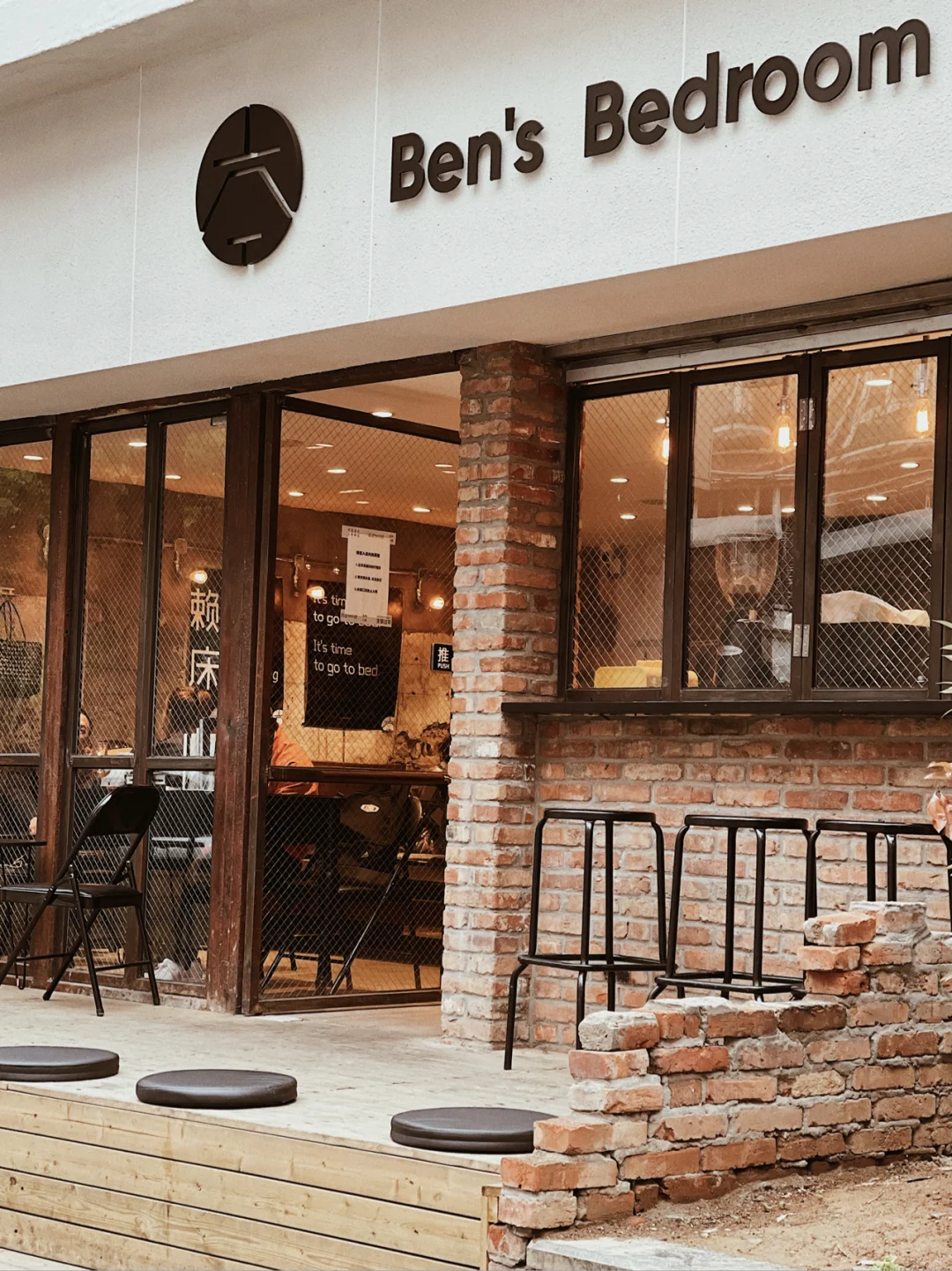 南京下午茶▫️在咖啡馆里边喝咖啡边赖床🛏