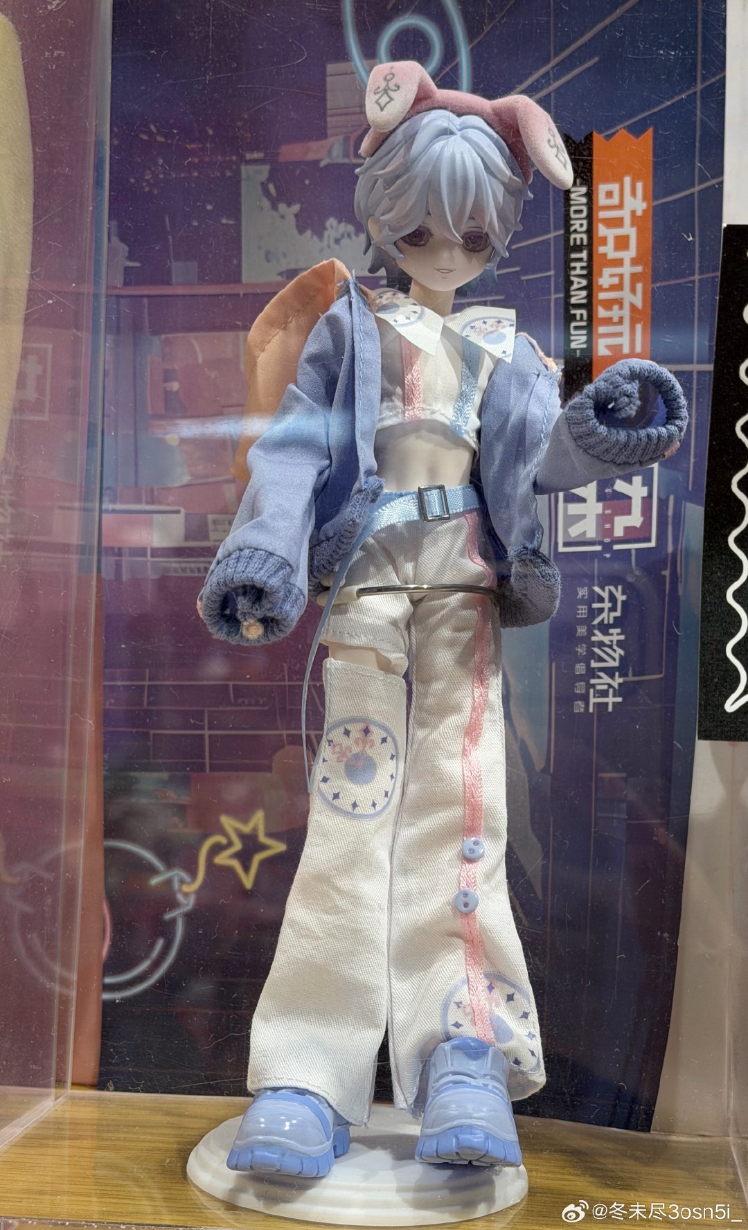 我觉得坤坤穿成这样肯定很... ​