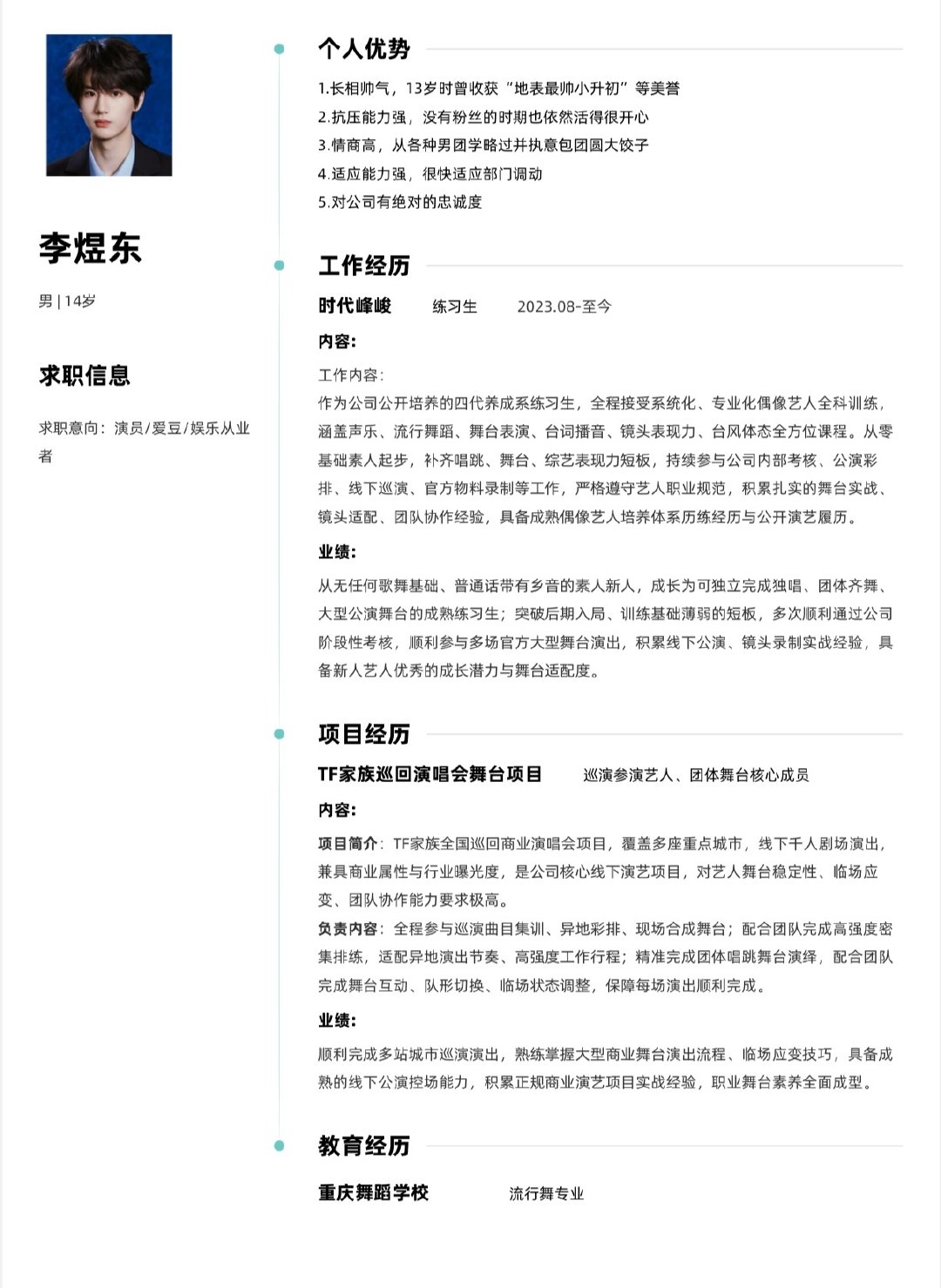 [祈祷][祈祷][祈祷] ​