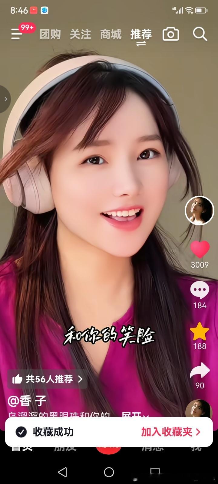 民办院校天价学费，普通农村家庭真的扛不住
 
说实话，看着如今越来越离谱的民办学校学费，真心觉得很多民办院校早该规范整治了。从民办高中到民办大学，逐年上涨的天价学费，早已超出了普通老百姓的承受范围，让无数普通家庭望而却步。
 
最近家里就遇到了这样的难事，我老婆的侄女寒窗苦读多年，顺利 ​