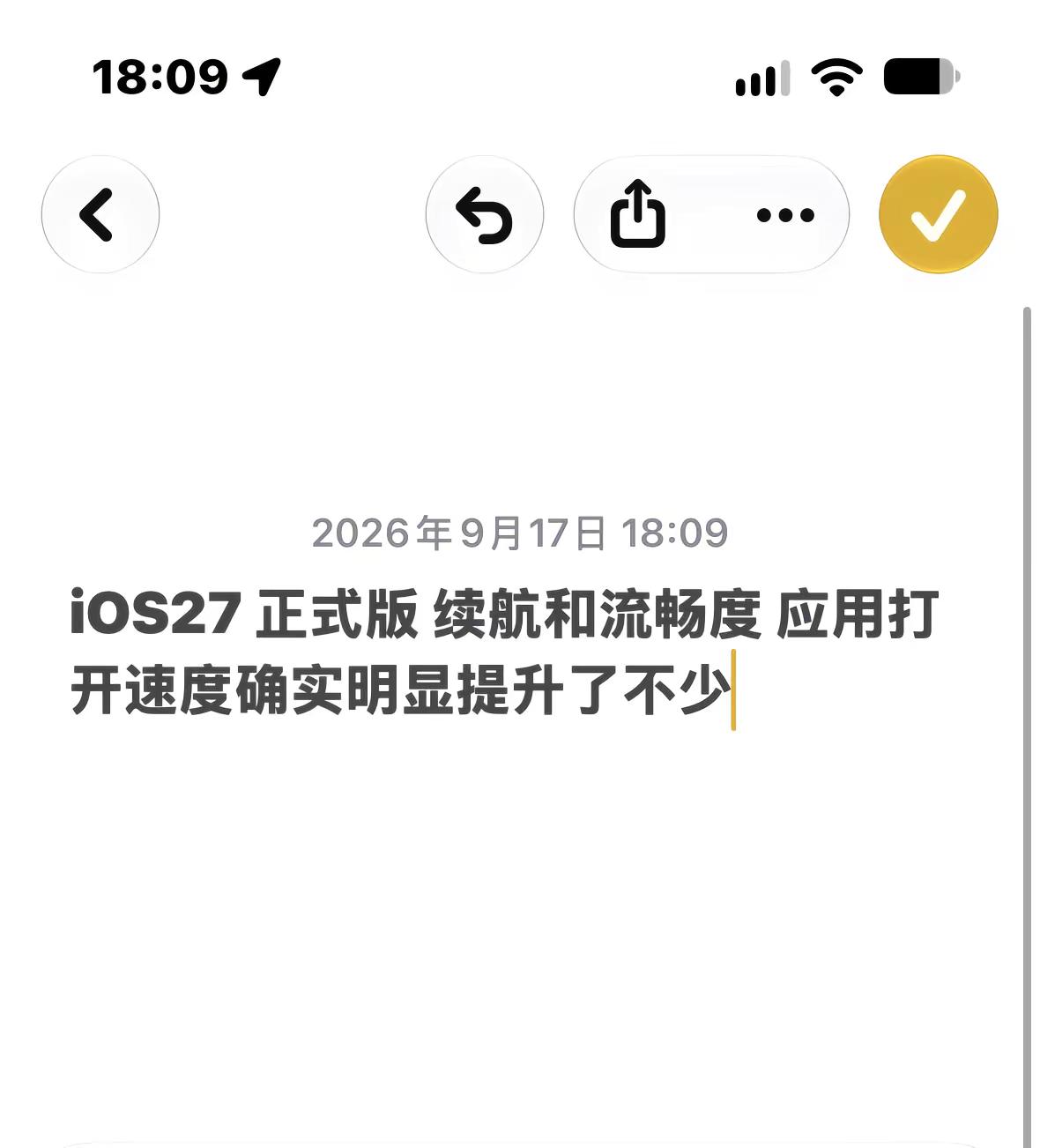 iOS27 正式版太好用了 续航直接拉满