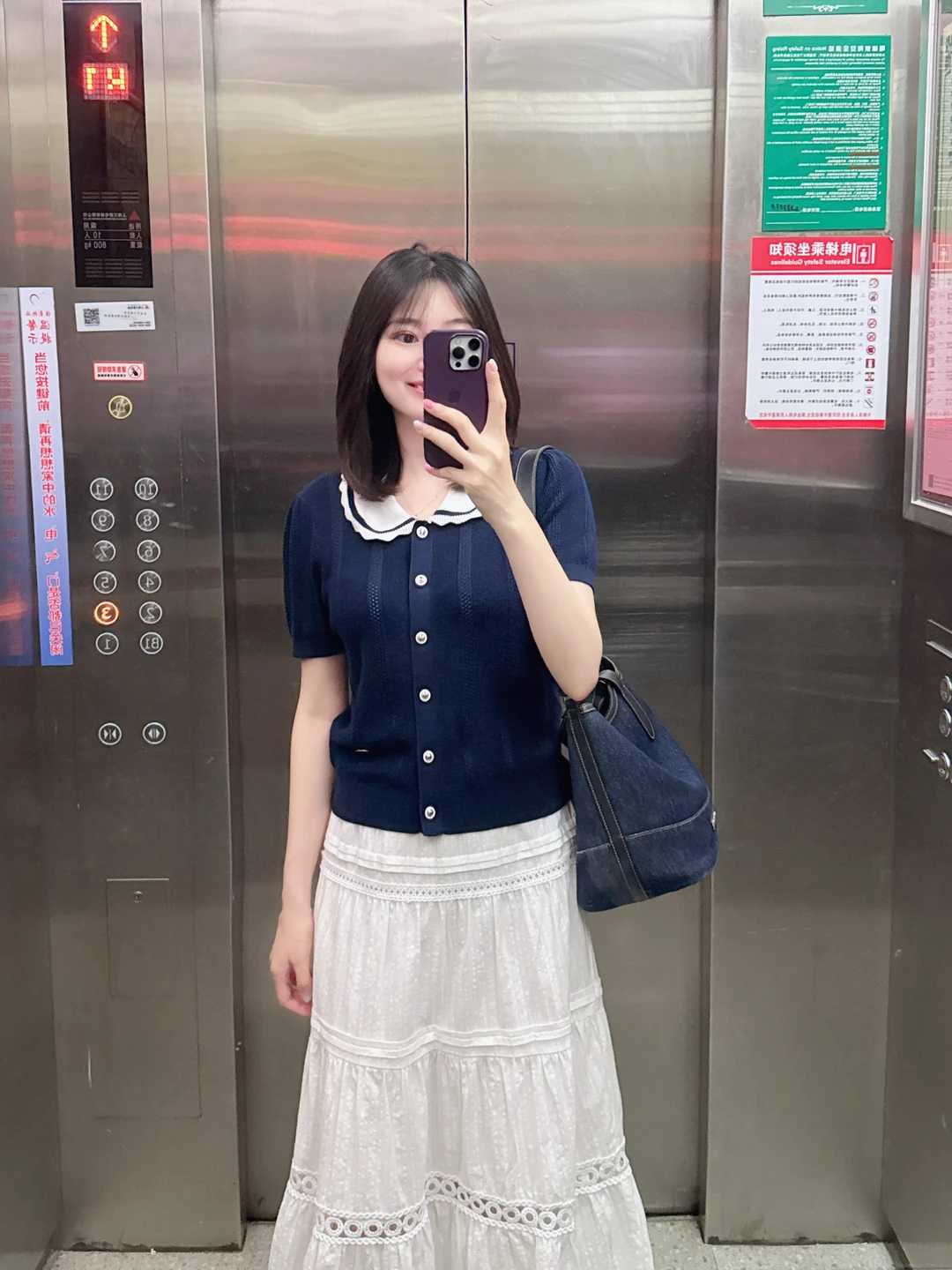 中年清醒：草台班子，专治认真的人