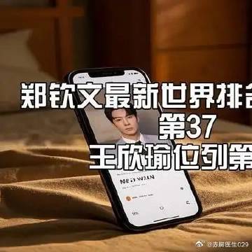 加油就好<span class="url-icon"><img alt...