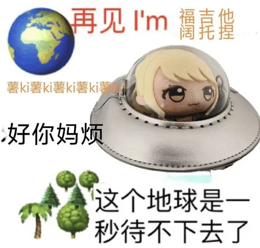 无意中发现长岛冰茶+化州牛杂会是我以后重复 rebuild 的宵夜组合，一口酒先酸后苦，还没等余涩彻底散去，就夹起味简价朴的牛杂，甭管哪个部位只要是能嚼的，进嘴散出的咸香像一阵风吹走了苦涩，以此循环一整夜的烦闷就这么结束了[月亮]（古法脑作未耗费任何 Token） ​