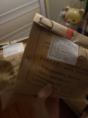 当你有一个在中医院上班的朋友<span class="url-icon...