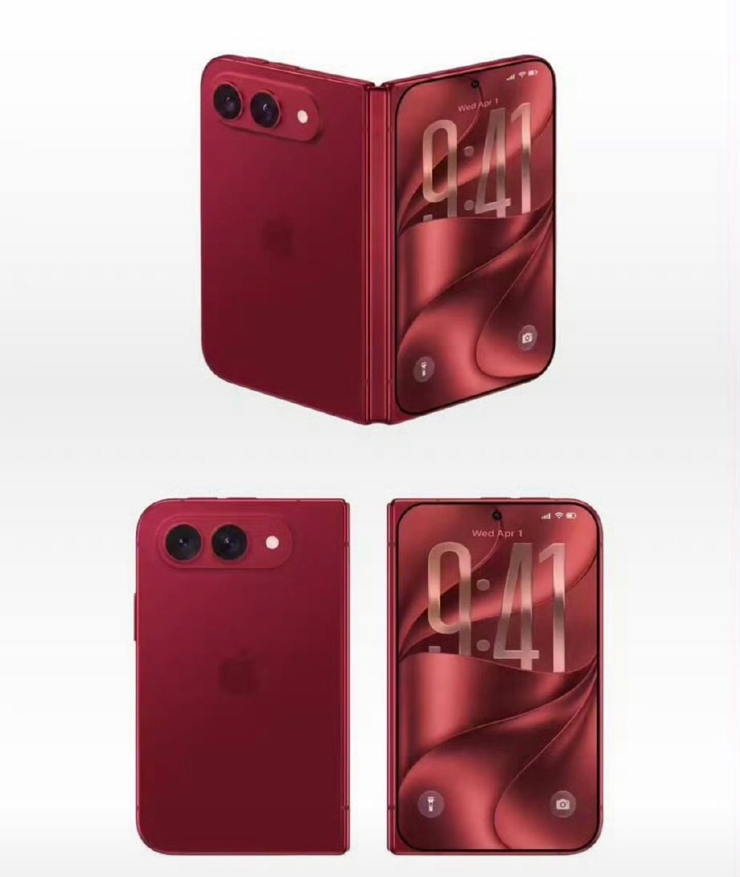 #苹果折叠手机价格#预测一下价格吧
iPhone Ultra 
256G 14999元
512G  16999元
1TB     18999元
大概率就是这个价格，当然不排除苹果把整体价格下调2000。 ​