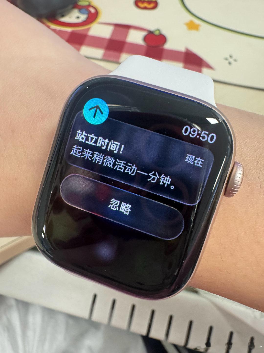人可以假装没事，但身体不会说谎💔
Apple Watch情绪监测表盘真的戳中我
压力过载100%的时候，手表最先感知到
靠着心率数据捕捉情绪状态
所有藏起来的焦虑，全都被它发现
难怪他说我不在你身边的时候
让这个“小医生”替我照顾你[捂嘴哭][捂嘴哭] ​