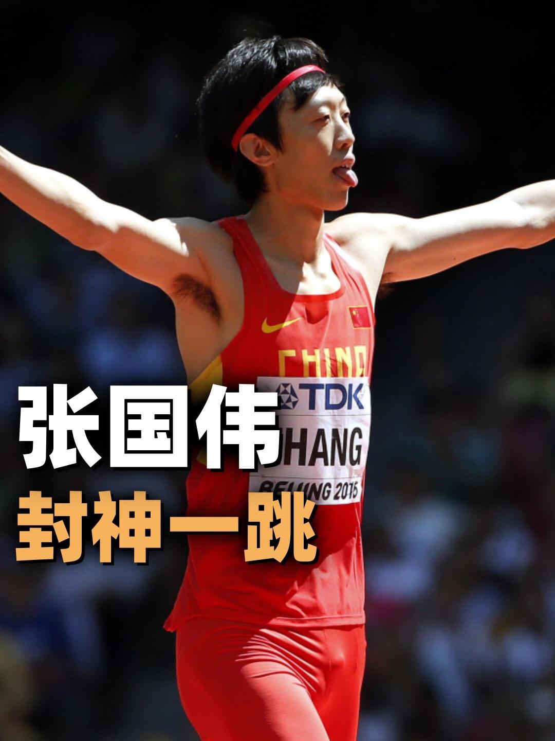 #张国伟说不会自己花钱练体育##张国伟称没国家培养就没今天# 张国伟发微博直言“如果是自己花钱练体育我肯定不会练的”，一句“国内是国家培养”的对比，立刻在网上炸开了锅，不少人都在追问这话到底说给谁听。#苏超# ​