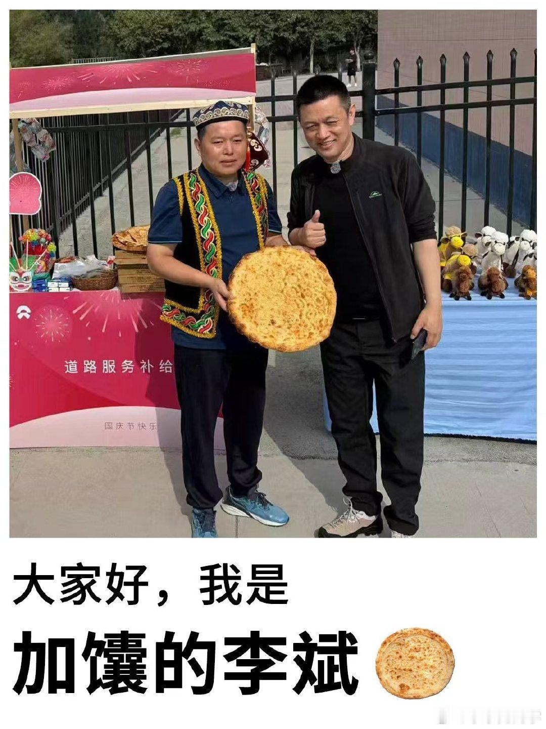 笑死 ​