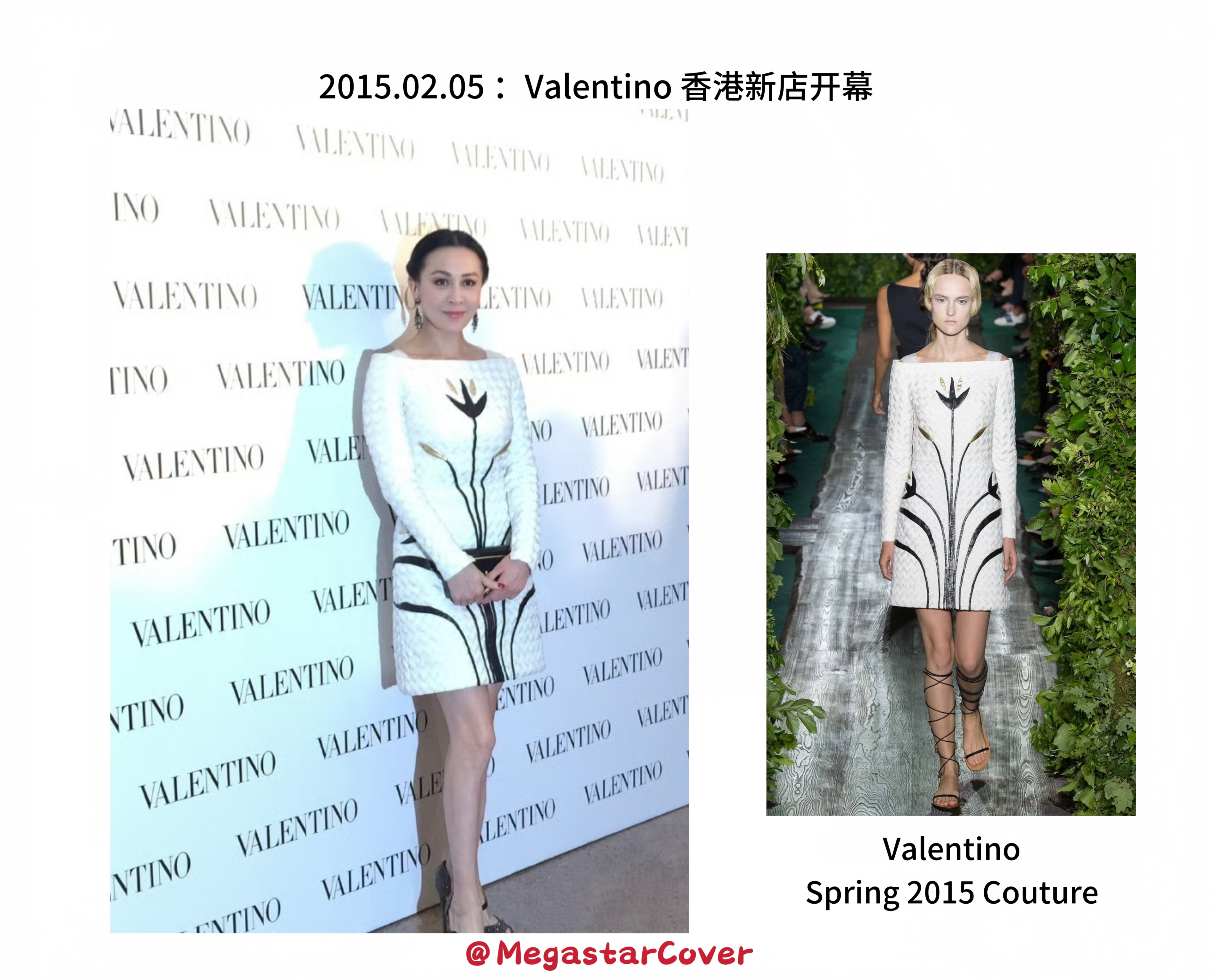 刘嘉玲｜Valentino高级定制系列合集

嘉人新刊，带来两套华伦高级，不仅是该系列的国内首曝光，也是今年目前为止国内唯二曝光的两套华伦高定，我们嘉玲姐也以十一套成为国内上身华伦高定最多的面孔，高定总数也正式突破80～[拳头]#时尚灵感解读# 

🔹2026.09.24：嘉人Marie Claire十月刊封面
🔹201 ​
