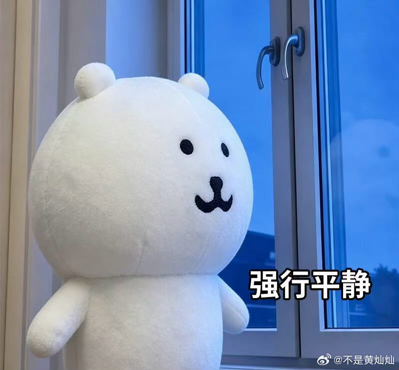 求求你们别再做饭了一出手就是黑暗料理。 ​​​