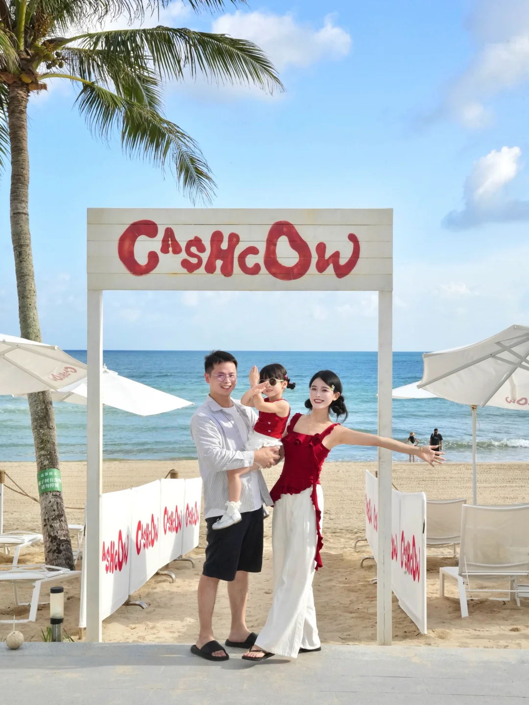 带娃来万宁旅游怎么能错过石梅湾！太chill了