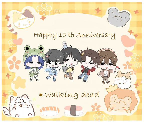 十周年限定