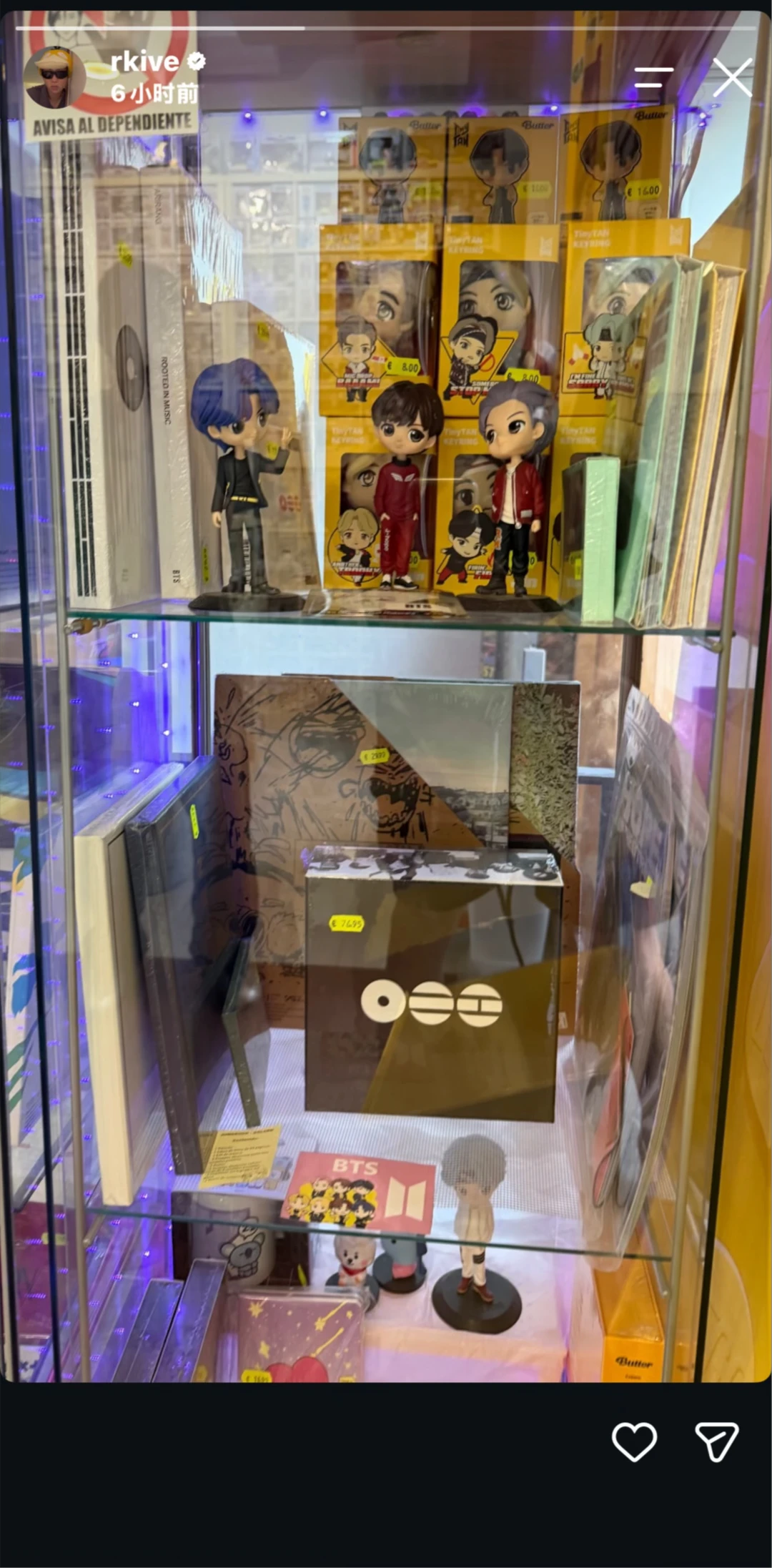 260625金南俊IG Story更新