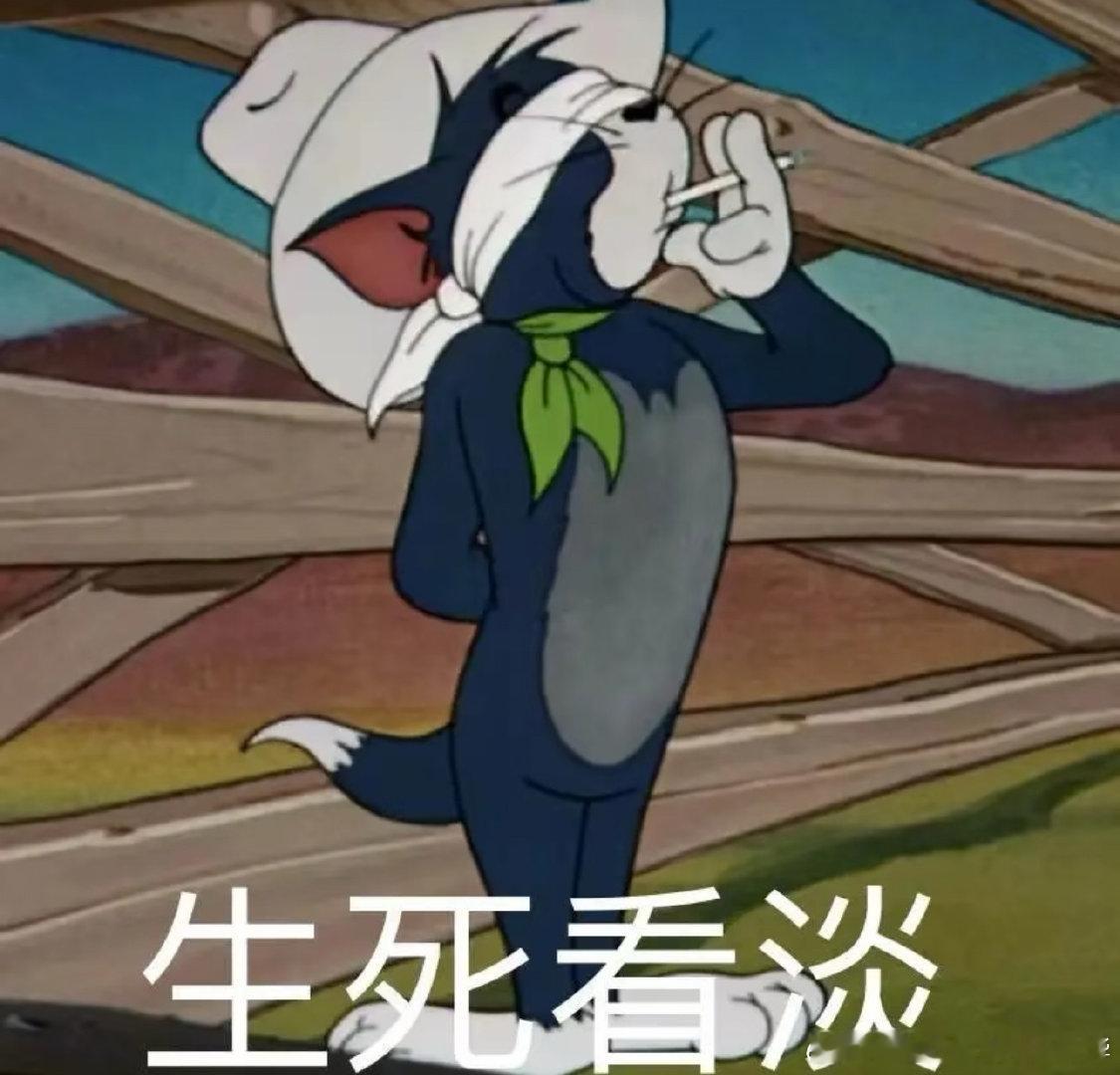 美盘前看波回落！

金现价4338进场空单看4320防守4344

#黄金[超话]##美联储加息特朗普说沃什是好人##赛力斯股价逆市大涨##金油-领航者-周烨##金价##黄金# ​​​
