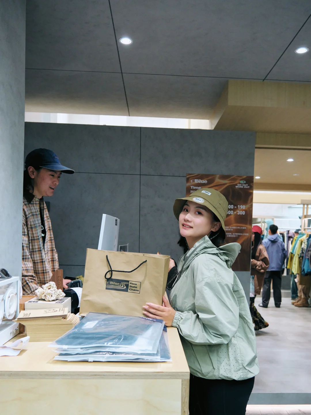 放假都去山里⛰️出游户外穿搭Look🛒