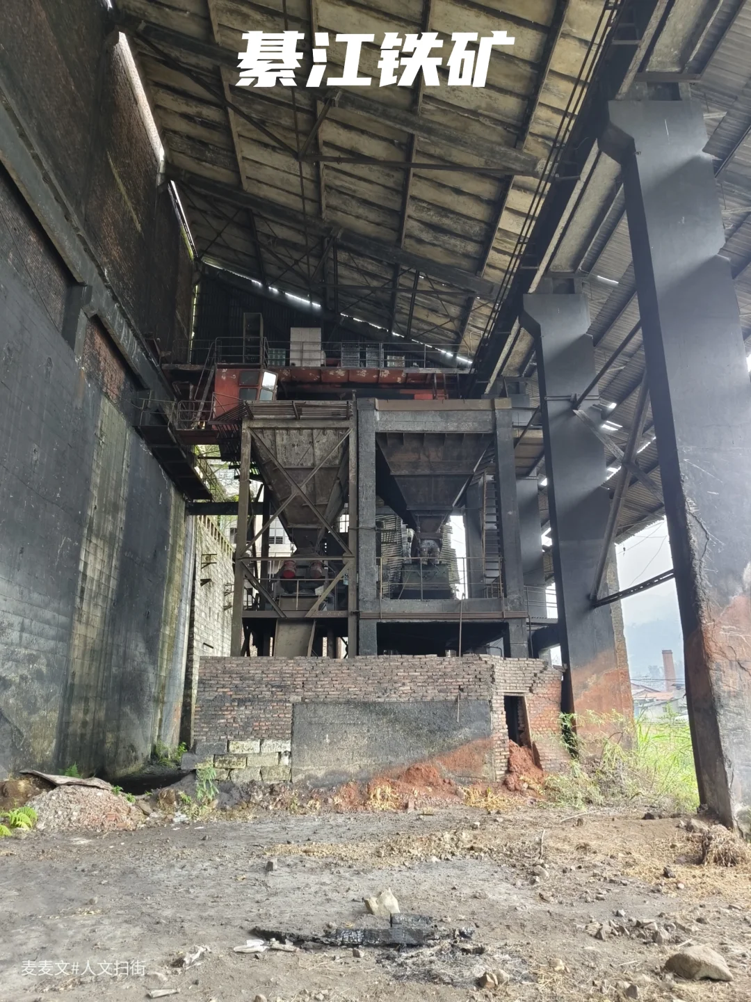 【綦江】深山里藏着的抗战钢铁命脉遗址