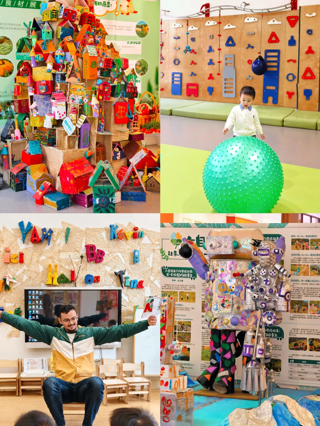 佛山这家城堡式幼儿园好全面❗当场心动了