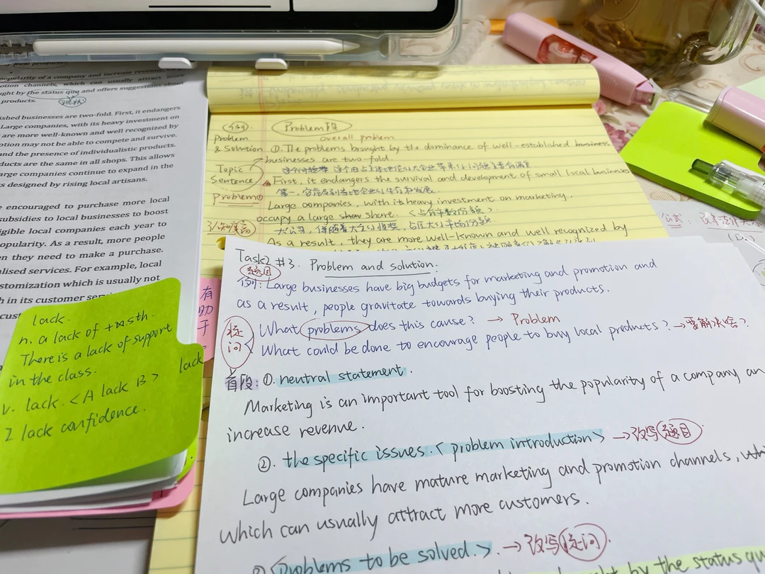 【Study account】