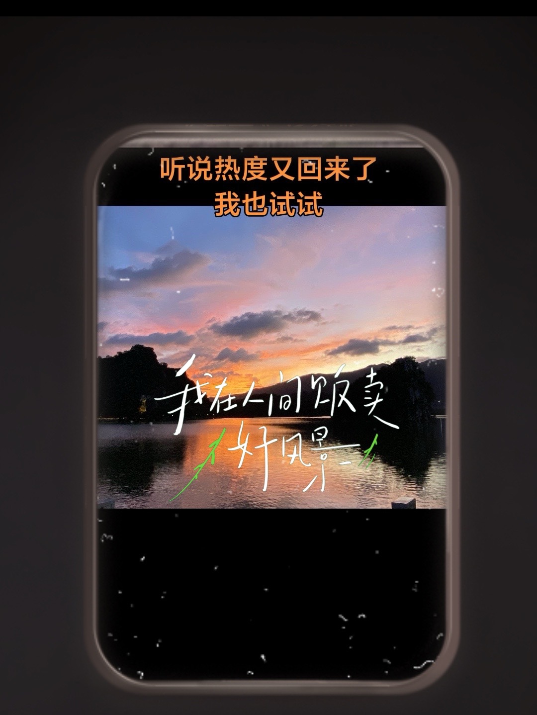 伦敦世乒赛国乒女团横扫日本摘金胜利属于我们抖音玩法合伙人计划伙伴计划@DOU+上热门 @抖加🔥上热门🔥dou+🔥热点宝