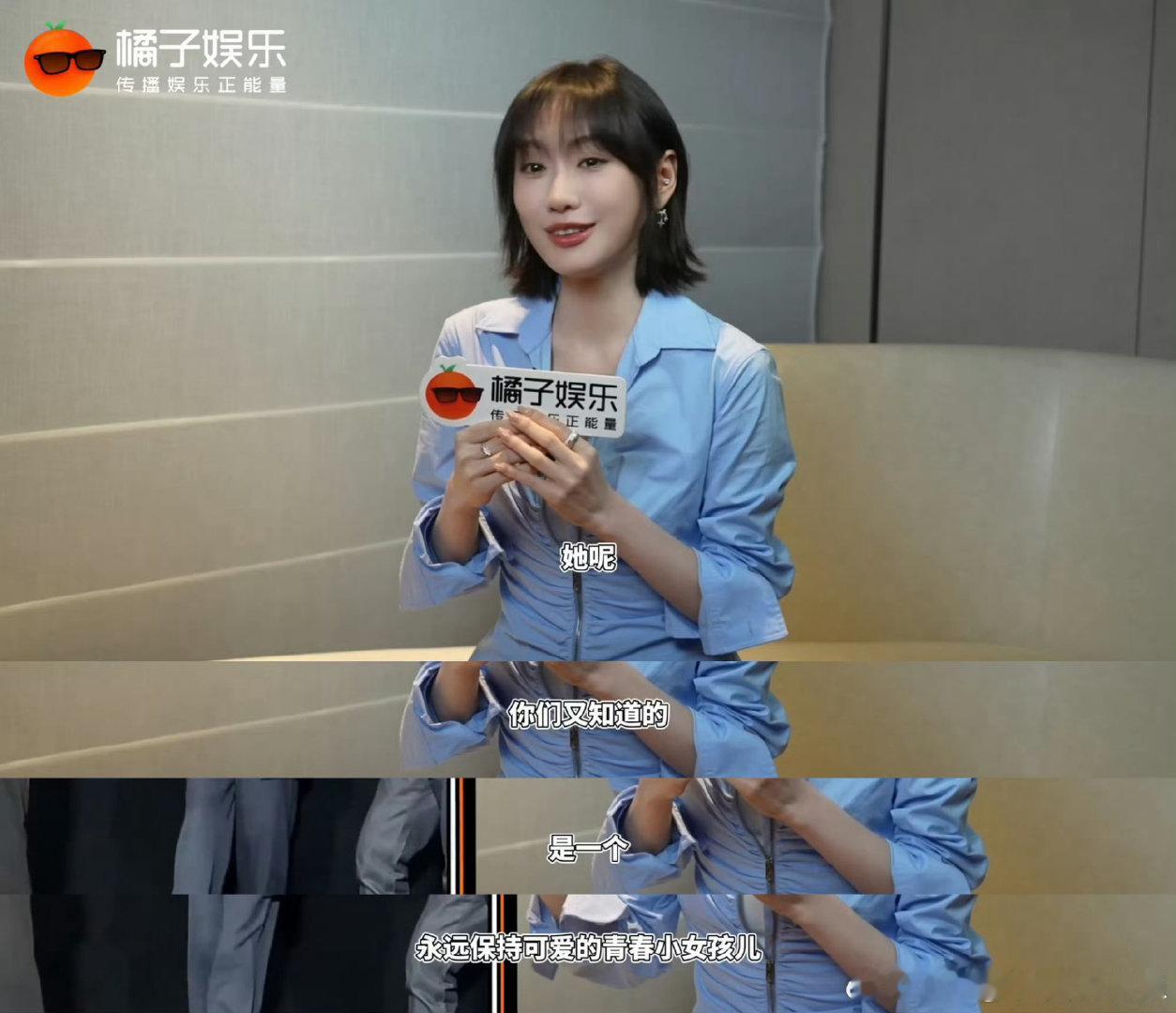 #邹元清说闫妮没时间看她的剧##邹元清私下和闫妮互相当妈# 邹元清分享和闫妮的相处日常太有意思，母女俩在家互相当妈，闫妮忙着搞自己的创作，连女儿的剧都顾不上看，相处模式特别接地气。 ​