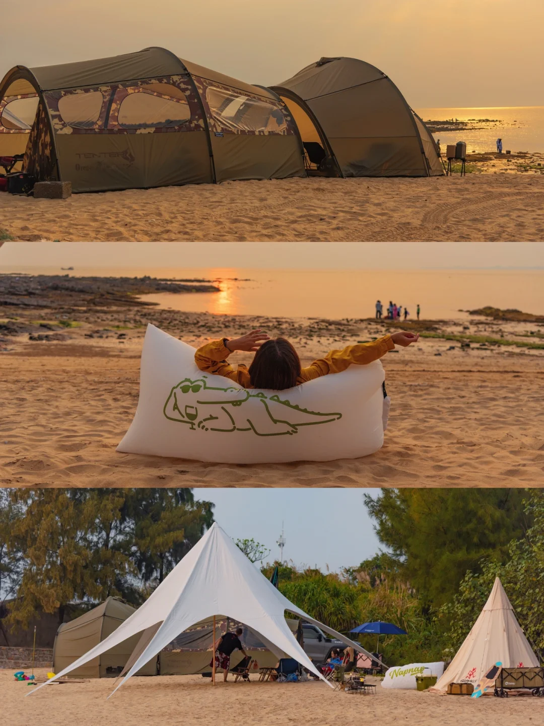 这一场沙滩露营我等了4年｜附防城港旅游攻略