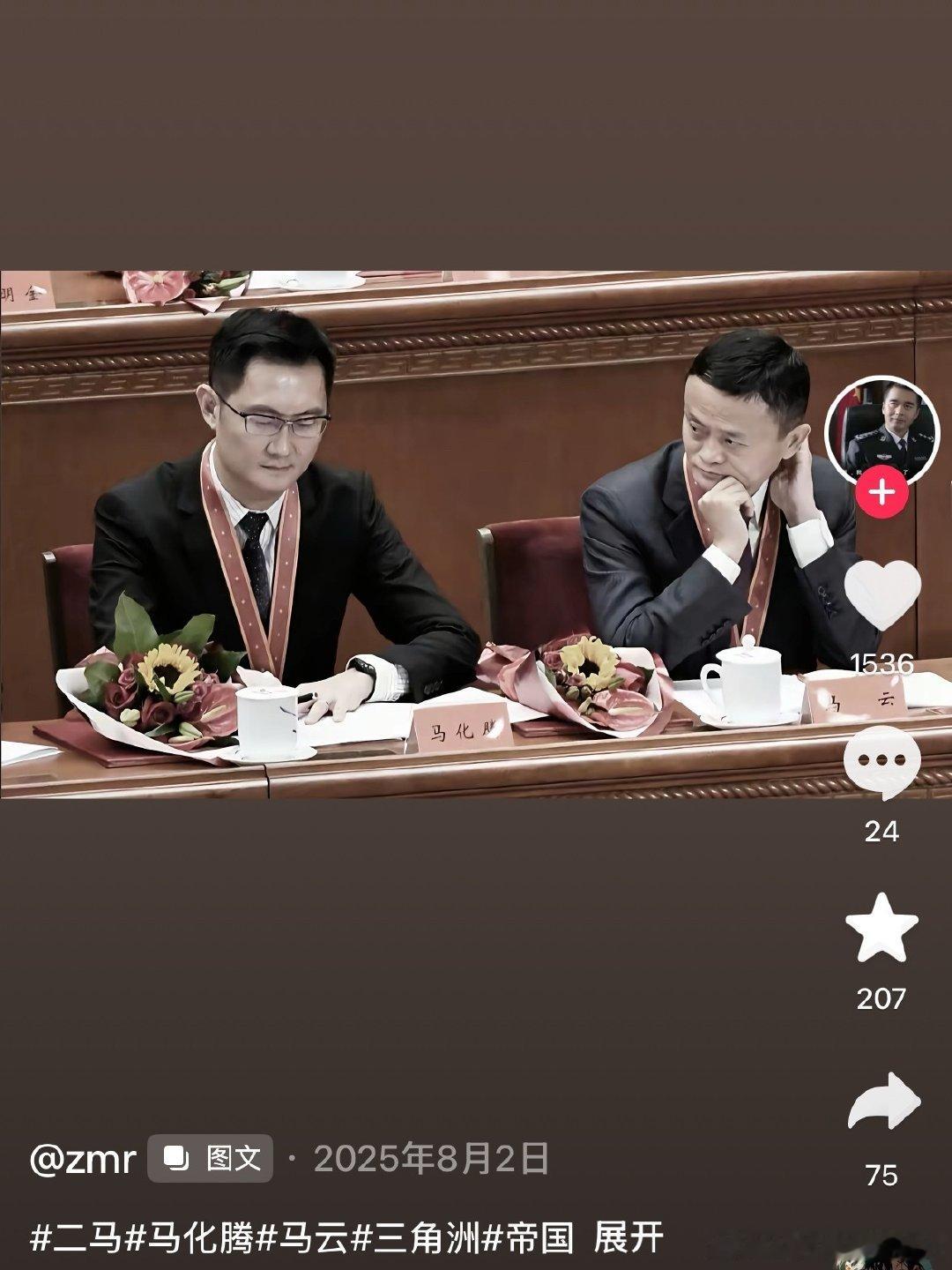 石布布剪顶级pk ​