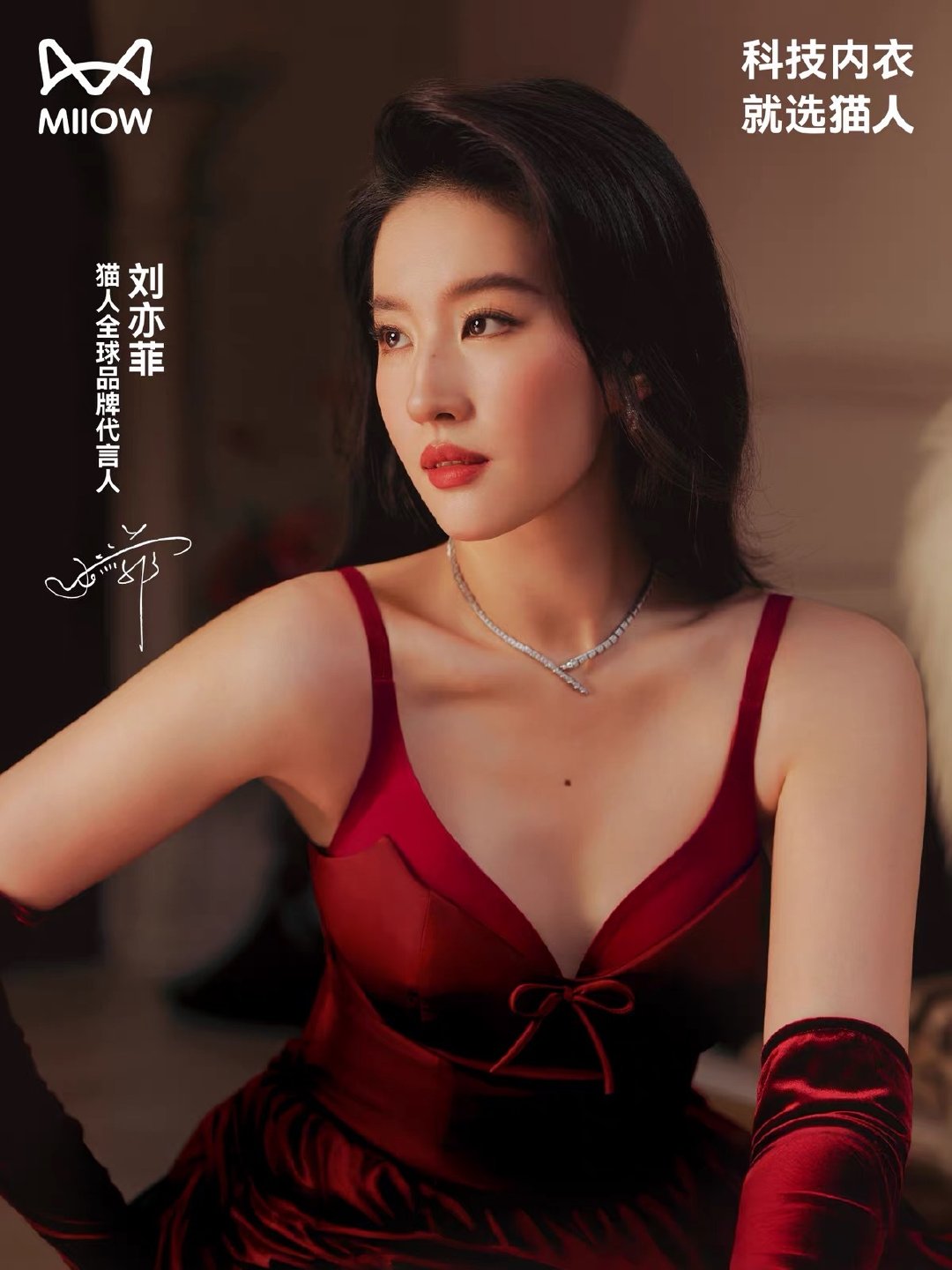 就这样沦陷🥵 ​