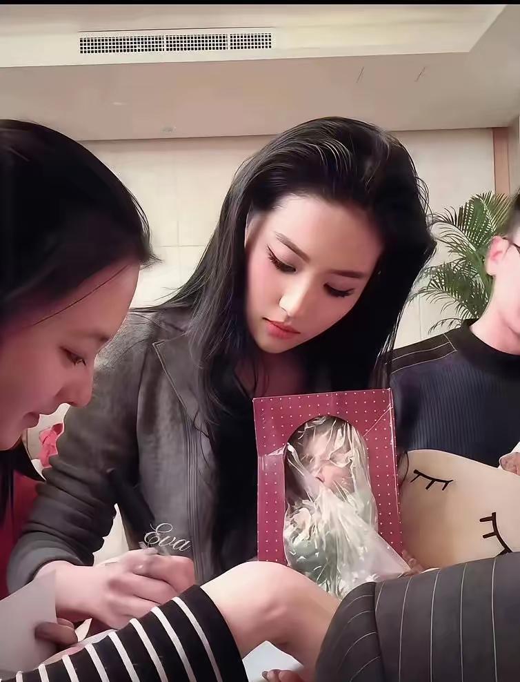 刘亦菲