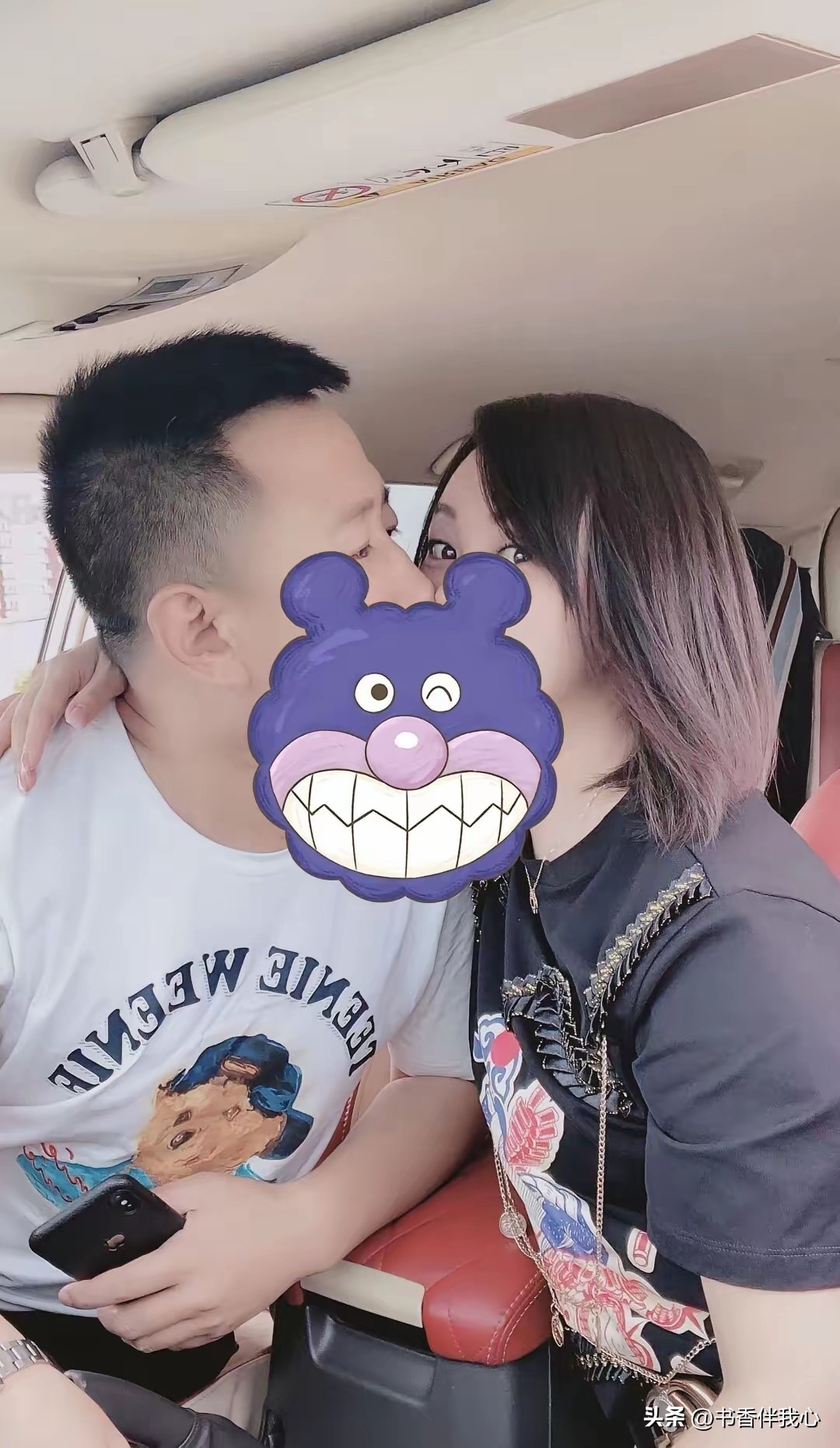 黑龙江爆出一桩很有争议的纠纷，第三者主动私发亲密照片挑衅原配，本想逼对方崩溃，不料被原配直接公之于众，挑衅者自己陷入难堪境地。
 
这件事流传出来之后，很多人看完直呼大开眼界。平常听到婚外情的纠葛，大多是争吵、哭闹，两个人拉扯不清。而这次的开局，完全不一样。
 
第三者没有躲在暗处，反倒主动把自己和