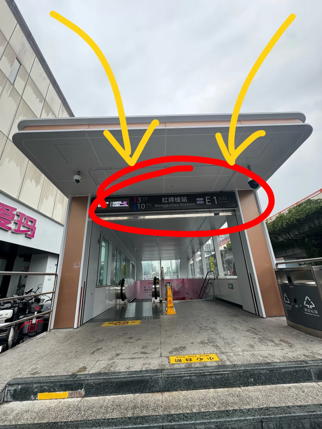 记住成都这里！！！路过这里一定要进。。。